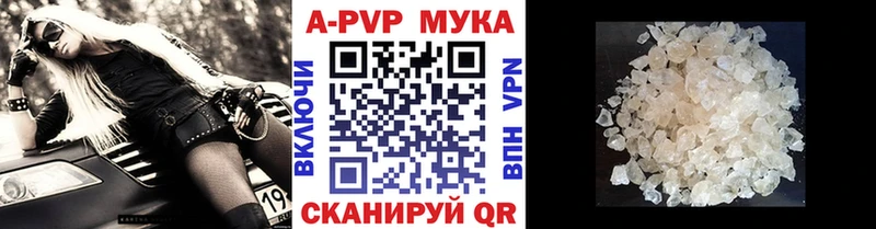 Купить наркотики Костерёво Cocaine  Каннабис  МЕФ  Амфетамин  ГАШ 