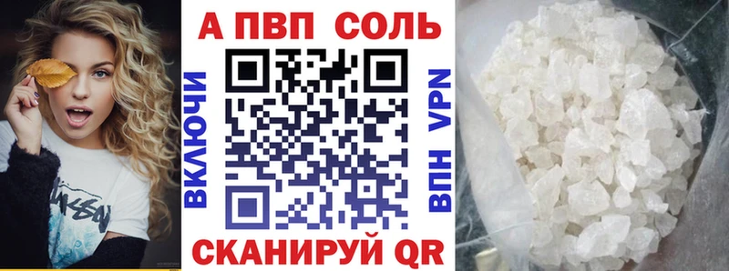 hydra   Костерёво  APVP мука  где продают наркотики 