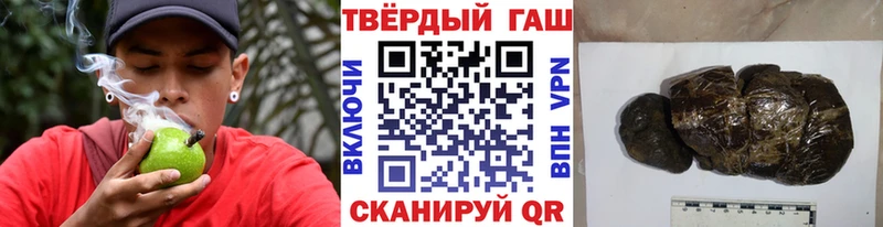 где можно купить Костерёво hydra зеркало Гашиш VHQ