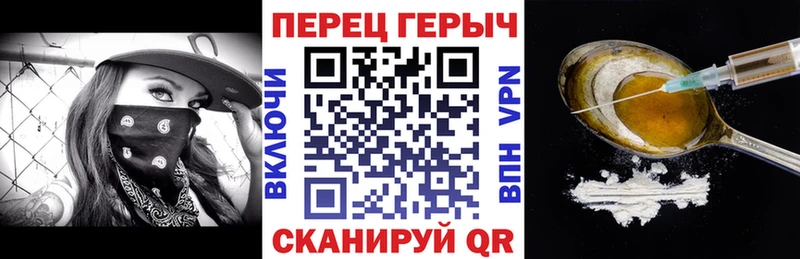 Героин афганец  Костерёво 
