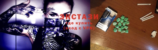 метадон Баксан