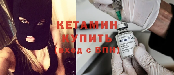 кокаин премиум Балабаново