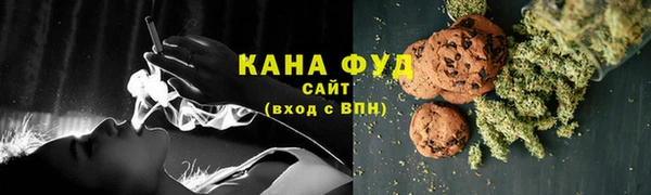 кокаин премиум Балабаново