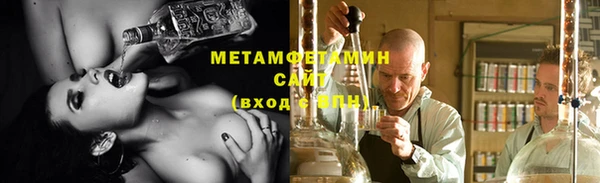 метадон Баксан