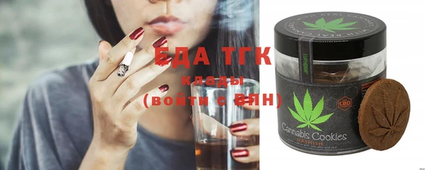 метадон Баксан