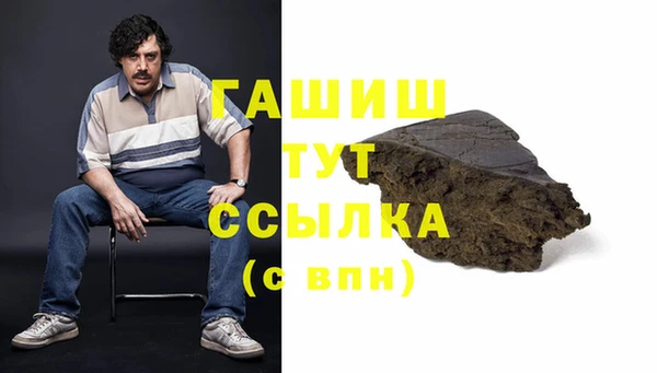 метадон Баксан