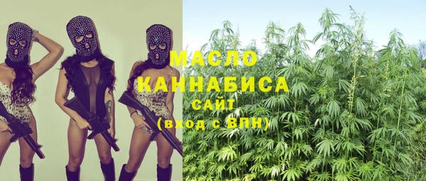 метадон Баксан