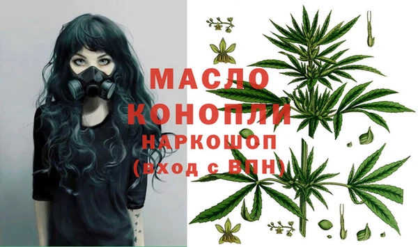 метадон Баксан