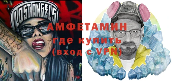 метадон Баксан