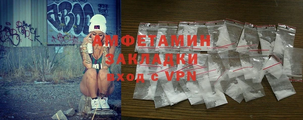 метадон Баксан