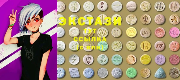 прущий лед Балахна