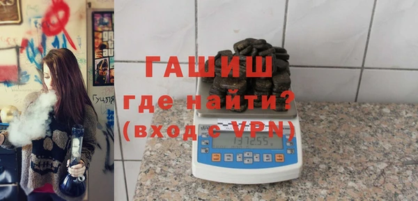 прущий лед Балахна