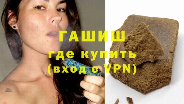 прущий лед Балахна