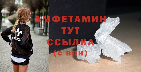 метадон Баксан