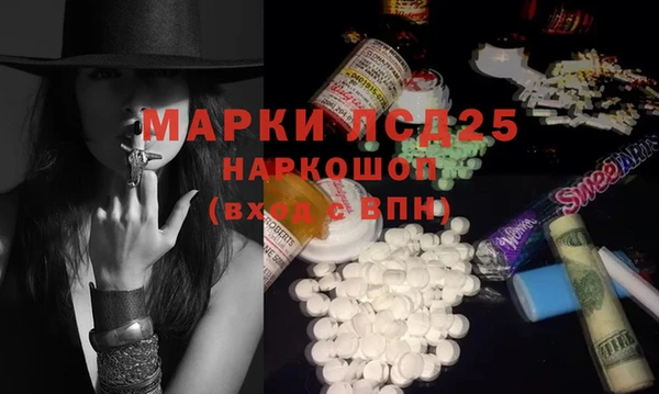 метадон Баксан