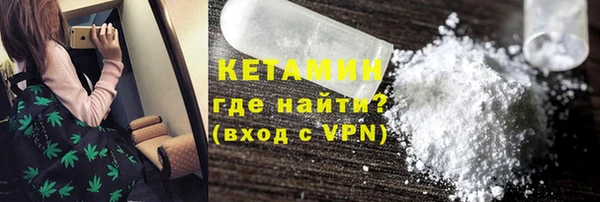 прущий лед Балахна