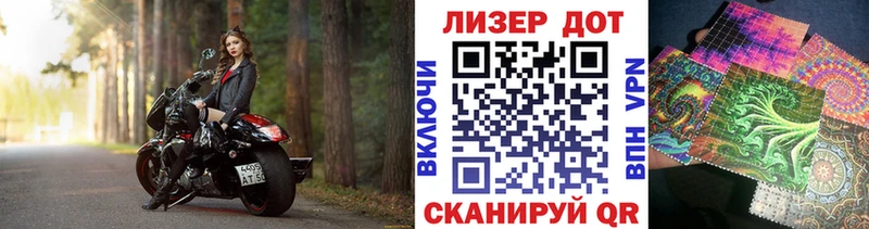 kraken ССЫЛКА  Костерёво  Марки 25I-NBOMe 1500мкг 